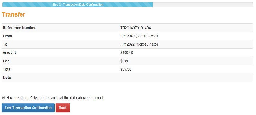 isi form transfer