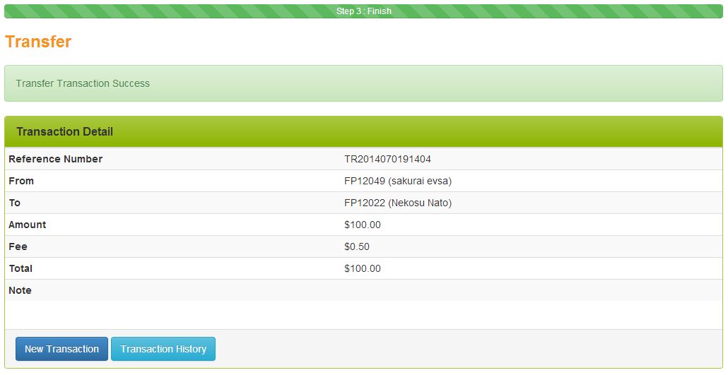 isi form transfer